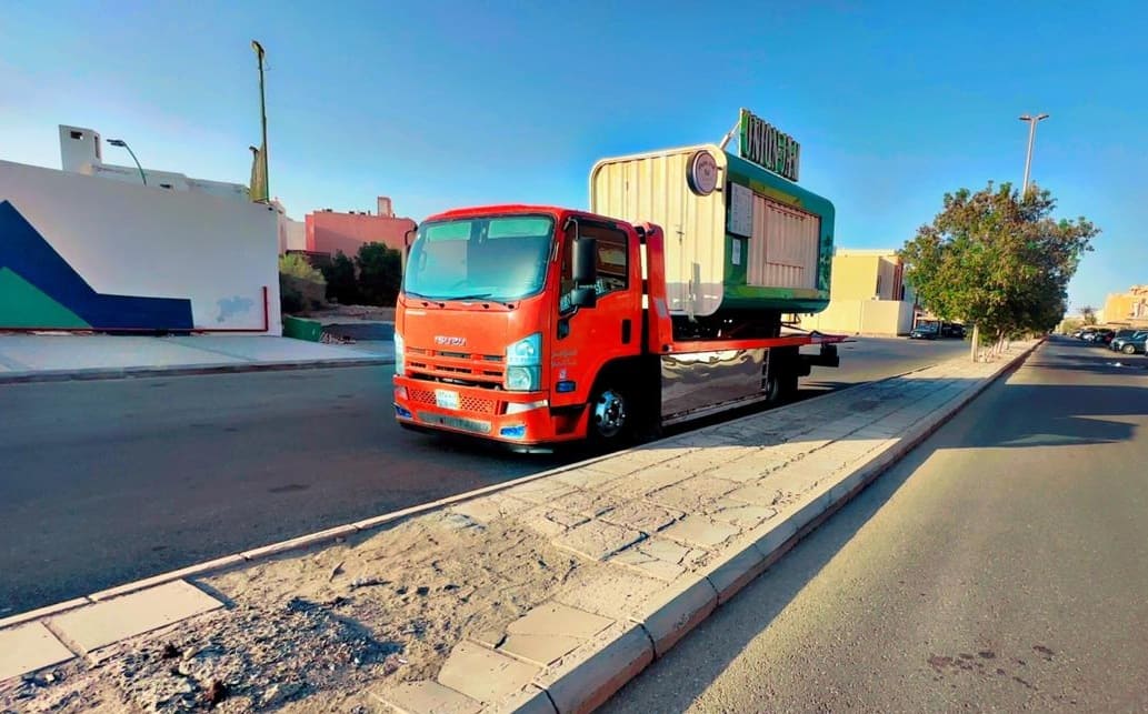 سطحة الصالحية