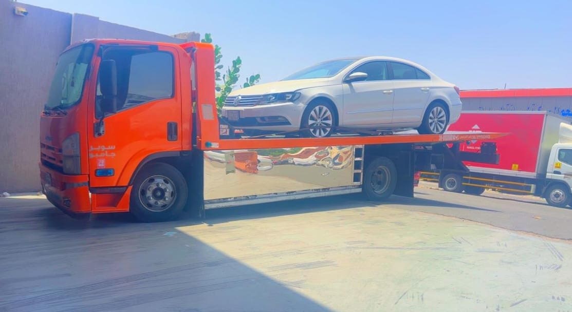 سطحة الرحمانية